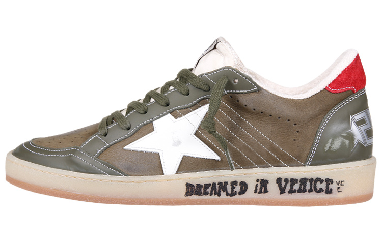Кроссовки Golden Goose Ball Star (зеленая)