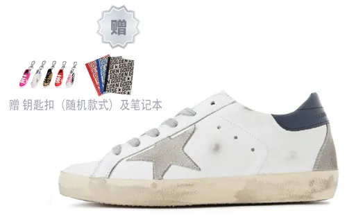 Golden Goose Super-Star Low-top Sneakers