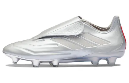 Adidas x PRADA Leather Soccer Shoes Unisex Silver