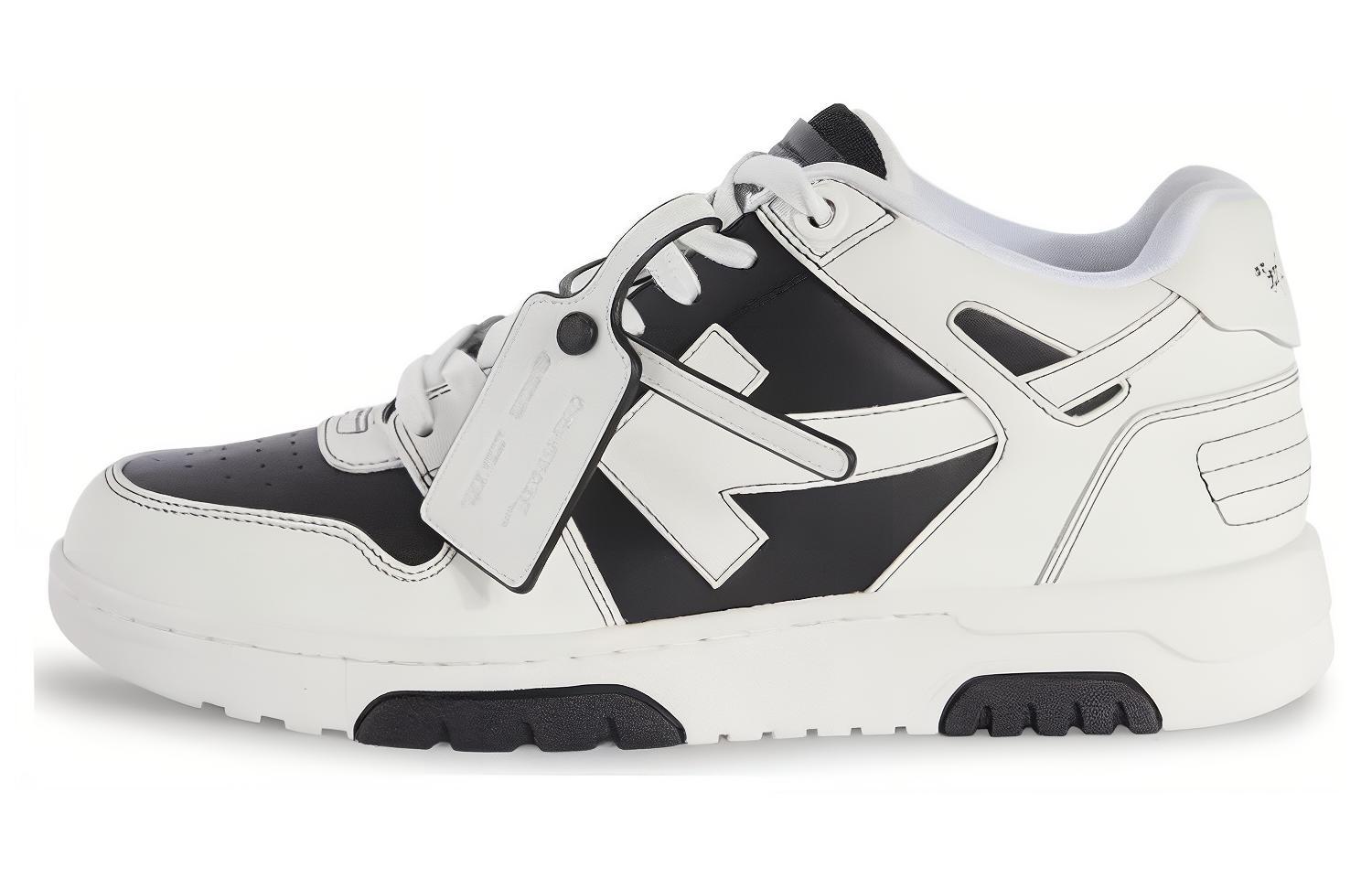 Мужские кеды OFF-WHITE (черно-белые)