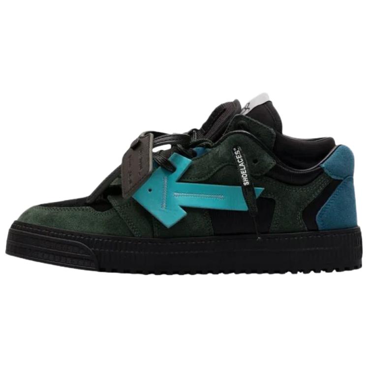 Мужские кеды OFF-WHITE Floating Arrow (темно-зеленые)