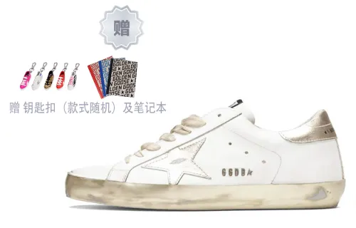 Golden Goose Super Star Golden Tail Leather Low top Stylish Skateboarding Shoes Men's White Gold Distressed