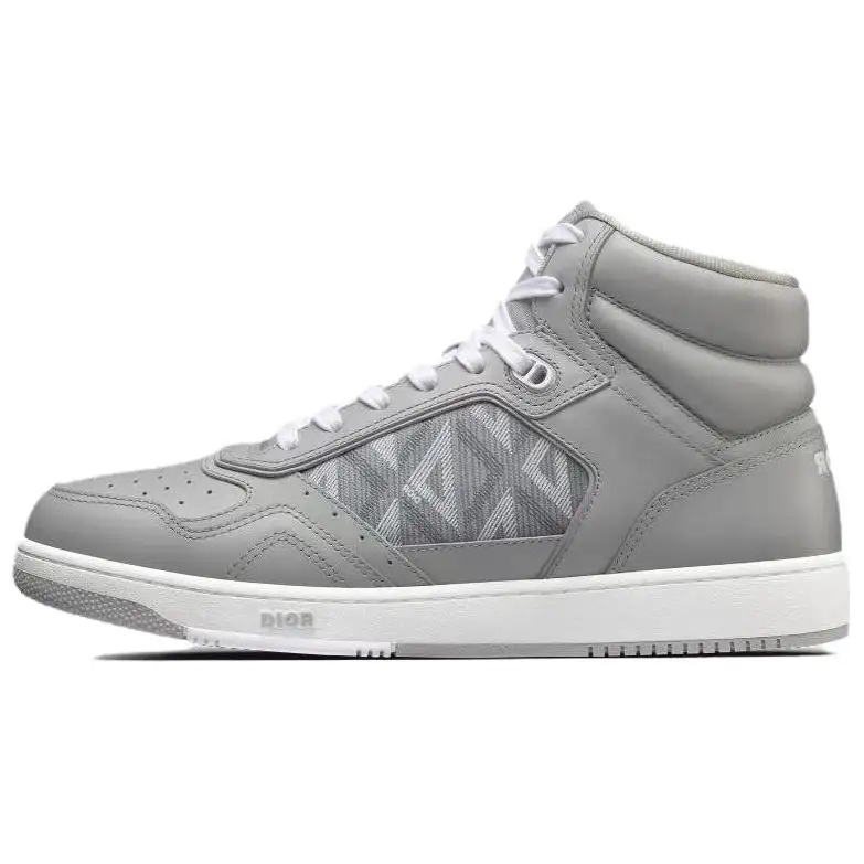 DIOR B27 High Grey CD Diamond