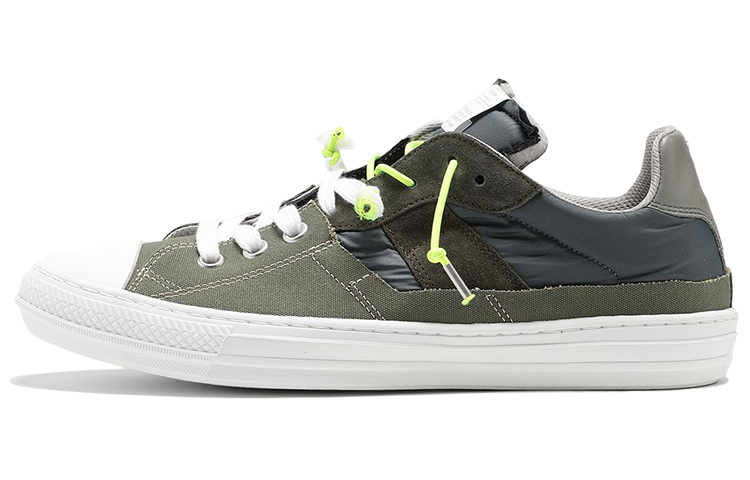 Maison Margiela Replica Cow Leather Low top Stylish Skateboarding Shoes Men's Army Green