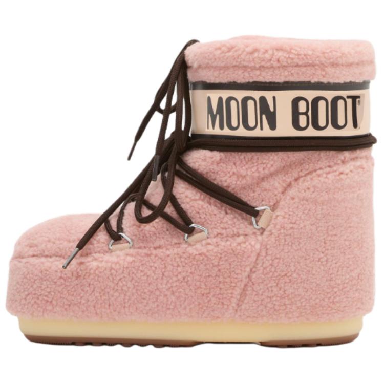 Луноходы Moon Boot Stivale PU (розовые)