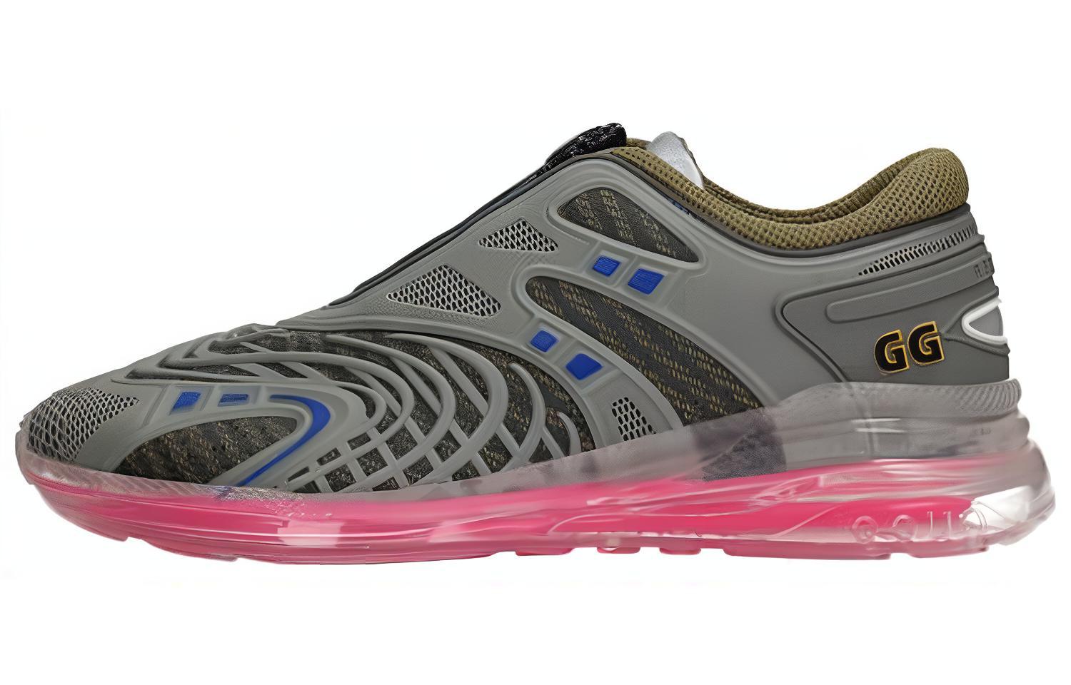 Gucci Ultrapace R 'Grey Pink'