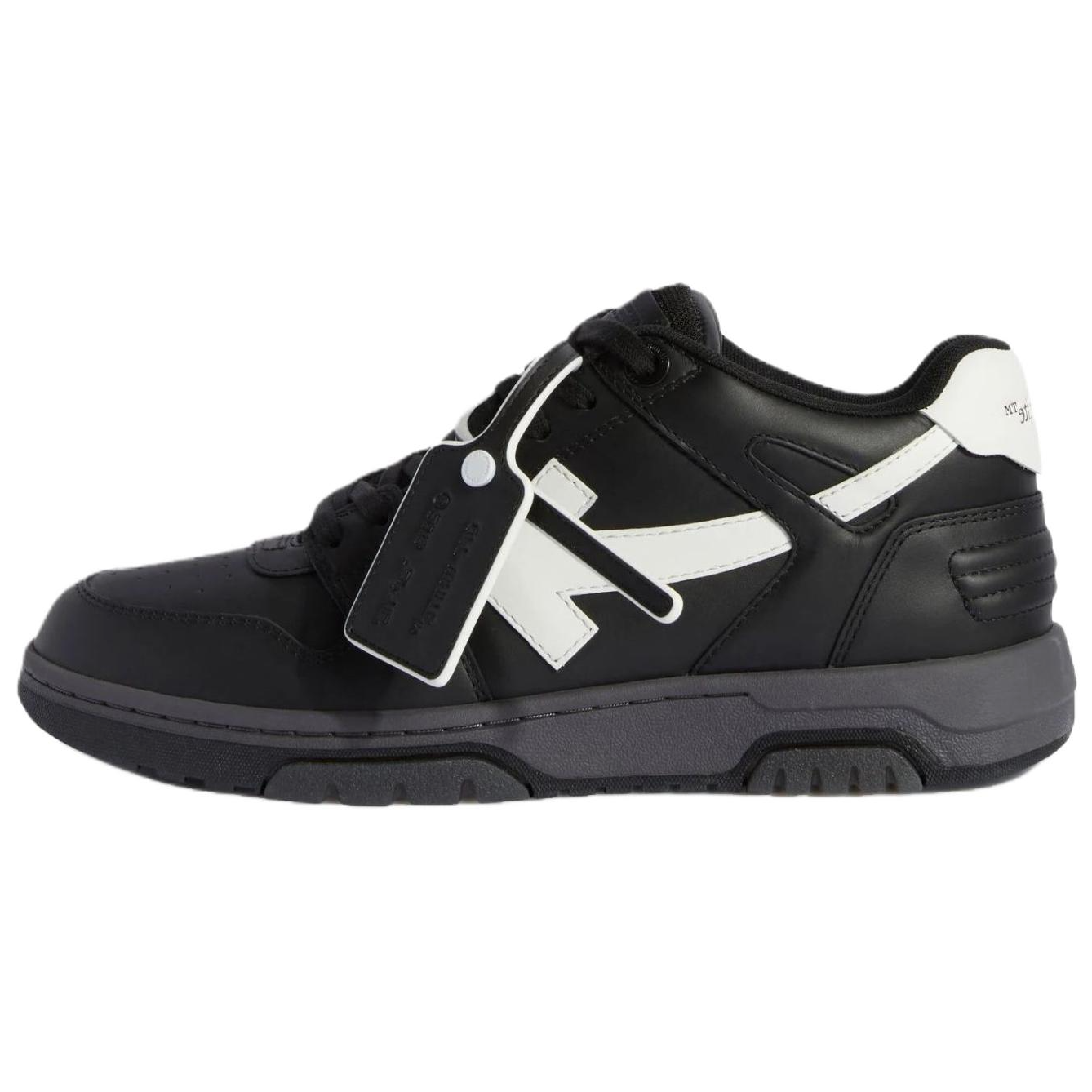 Мужские кеды OFF-WHITE (черные)