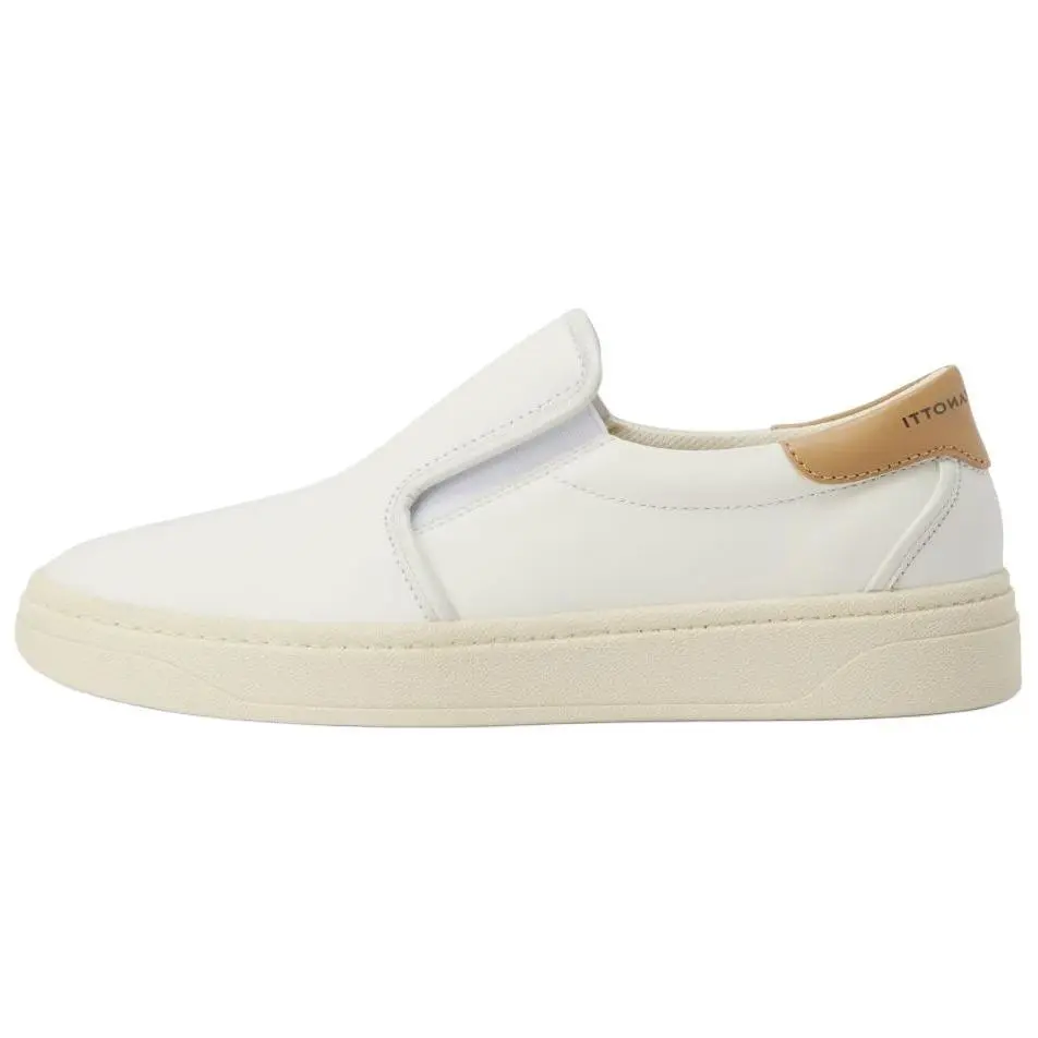 Giuseppe Zanotti GZ94 leather slip-on sneakers