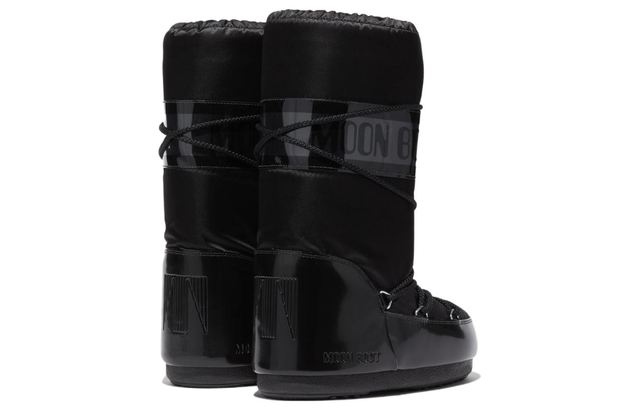 Moon Boot Icon Glance Satin Snow Boots