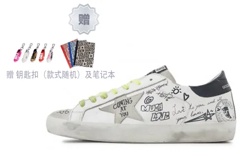 Golden Goose Super Star Little Distressed Shoes Cow Leather Stylish Skateboarding Shoes Men's White Black Distressed