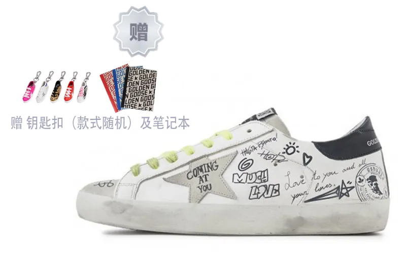 Golden Goose Super Star Little Distressed Shoes Cow Leather Stylish Skateboarding Shoes Men's White Black Distressed