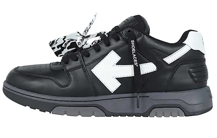 OFF WHITE Out Of Office Black White