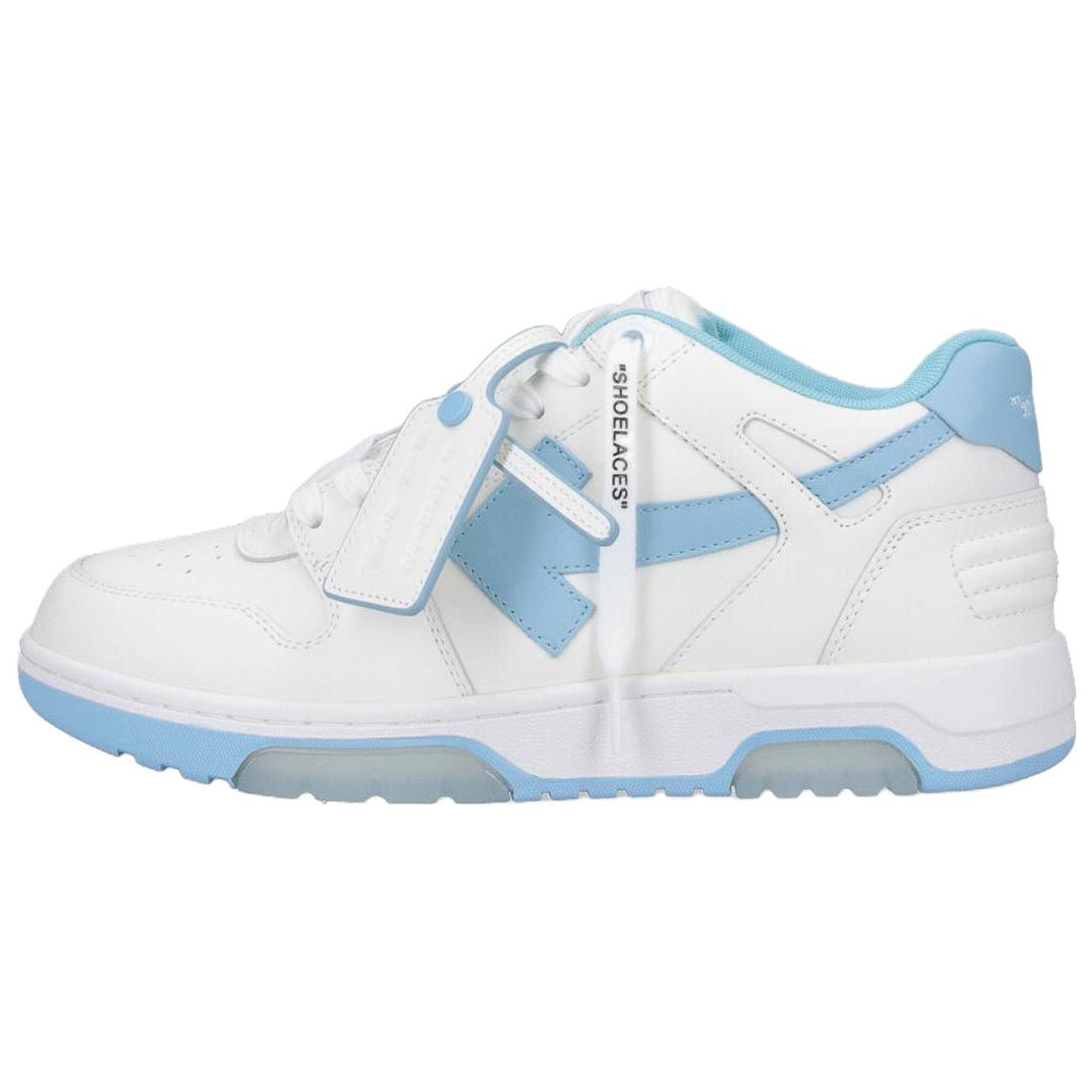 Мужские кеды OFF-WHITE (белые)