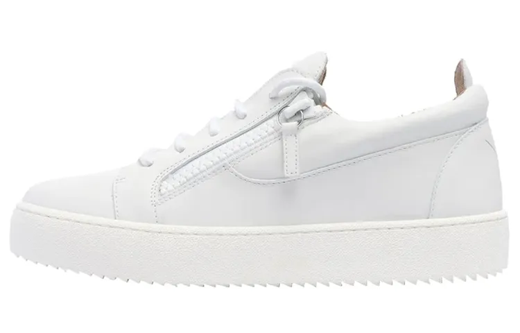 Giuseppe Zanotti Frankie tonal leather sneakers