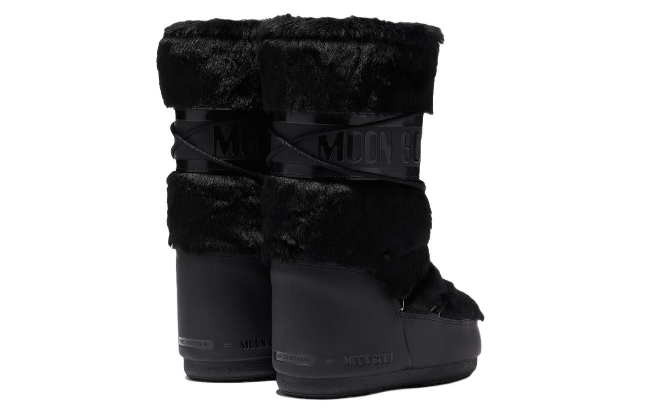 Moon Boot Icon Logo Printed Snow Boots