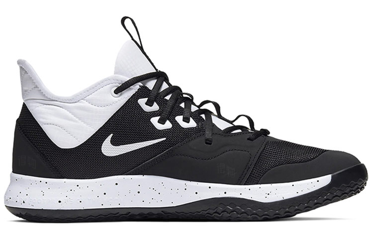 Кроссовки Nike PG 3 (черно-серые) — фото 2