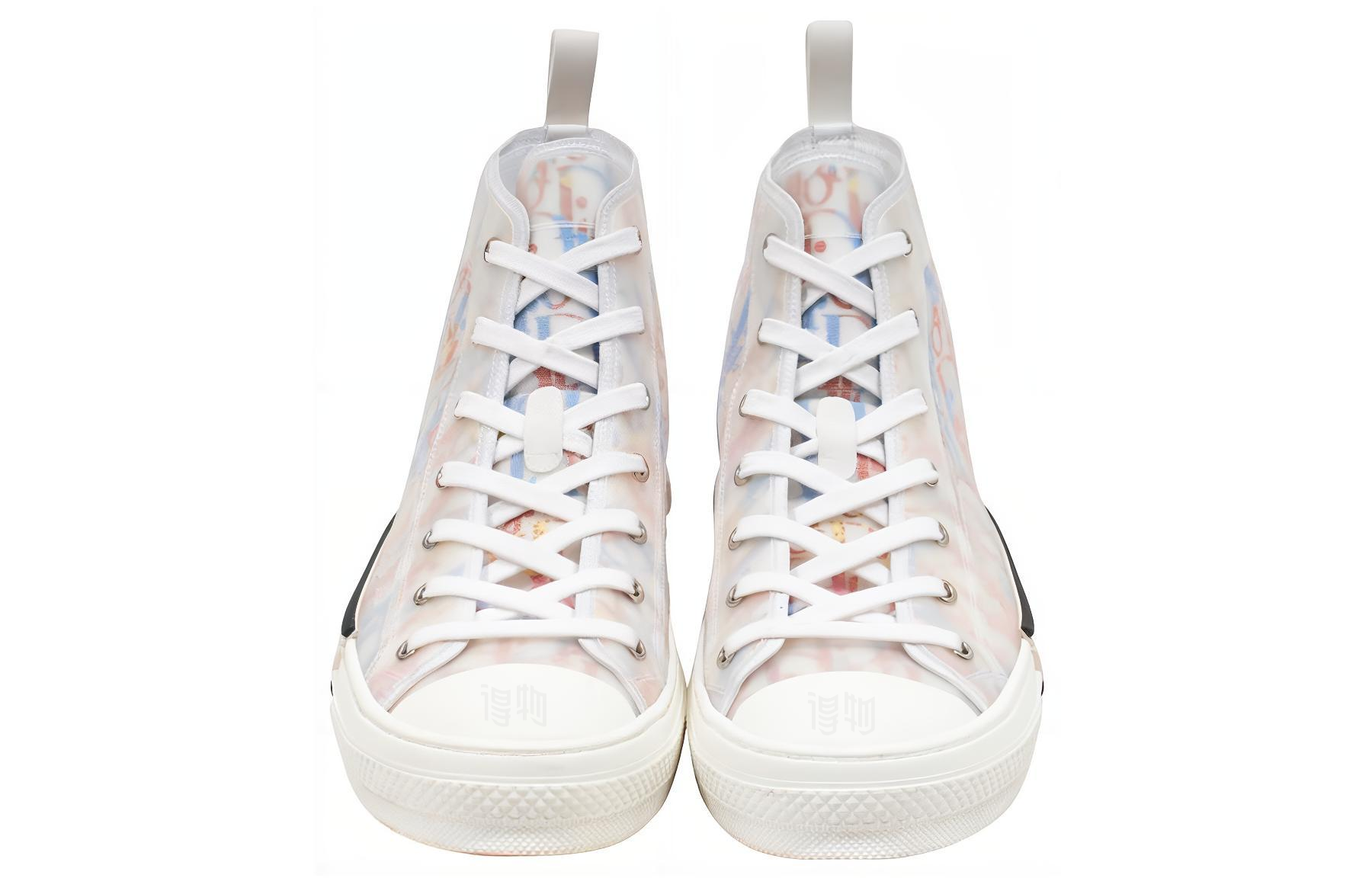 Мужские кеды Dior B23 Oblique (сине-красно-желтые) — фото 3