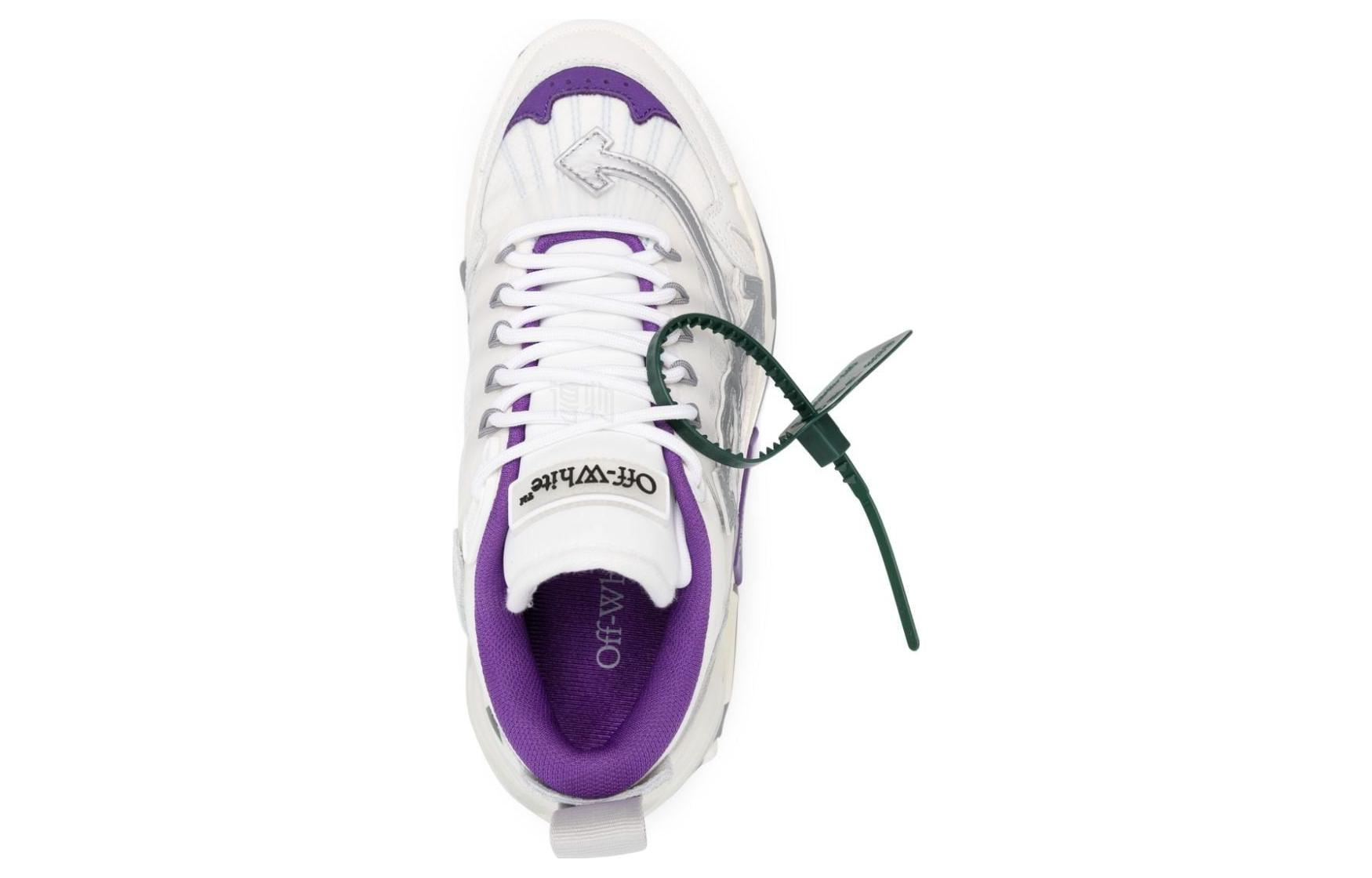 Женские кроссовки OFF-WHITE ODSY (бело-фиолетовый) — фото 5