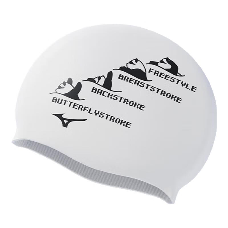 Mizuno Swim Cap Silicone Unisex