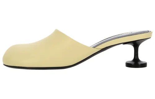 Balenciaga Lady Closed Toe Slippers Women's Yellow