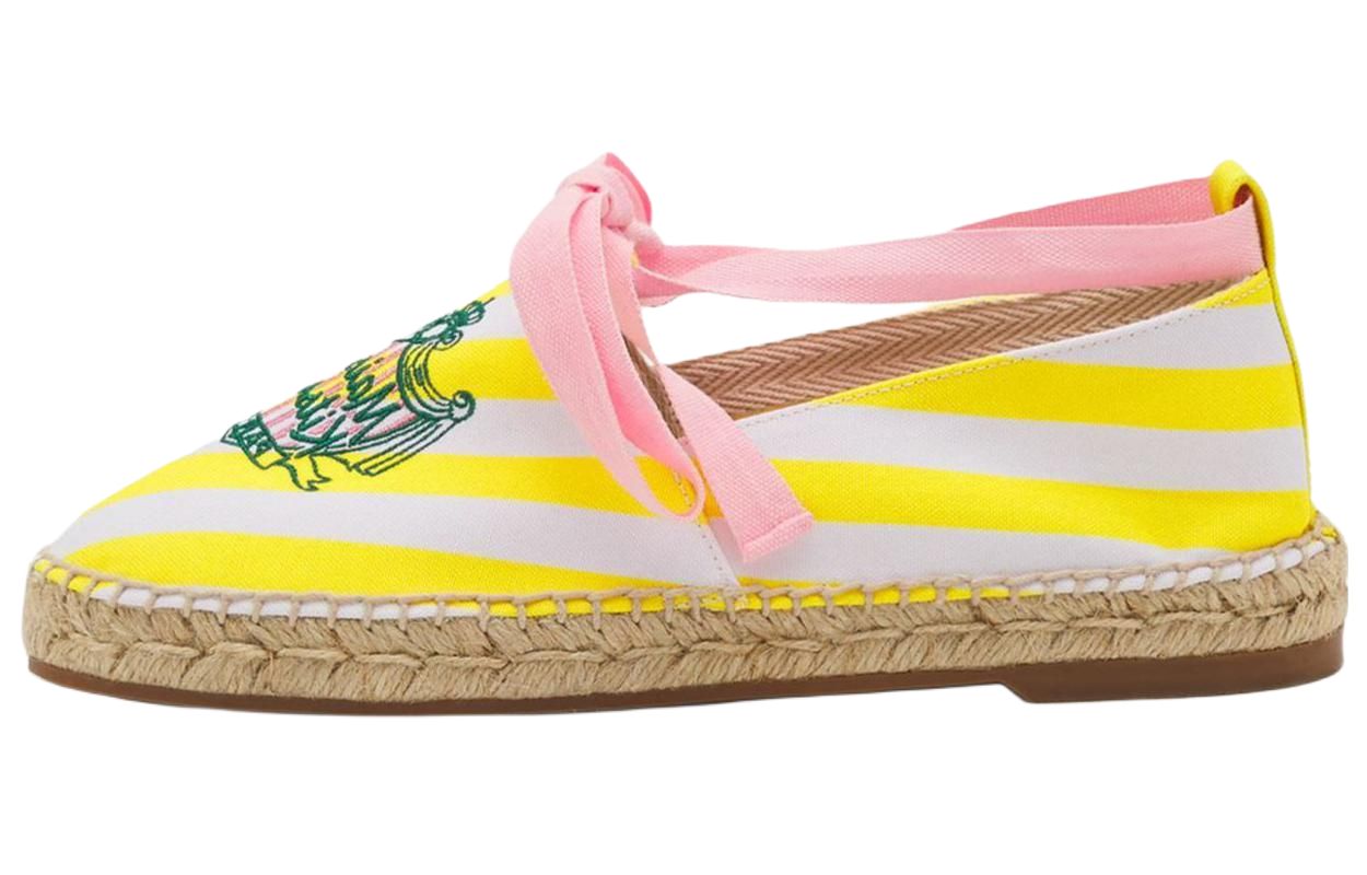 Женские эспадрильи Maison Kitsune Lemon (желтые)