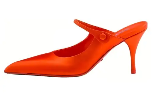 PRADA Pointed Satin Mules