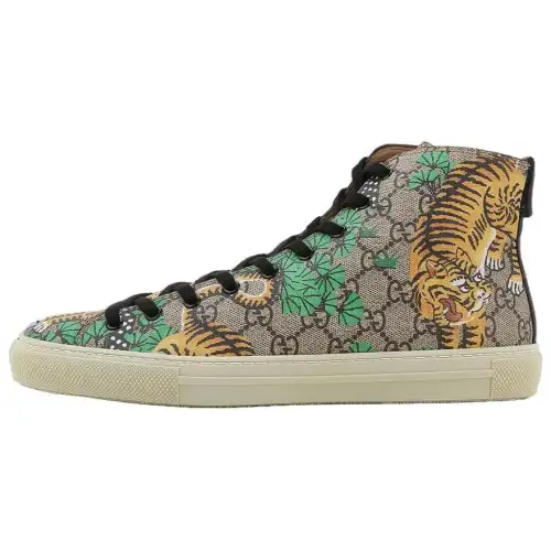 Gucci Gg Supreme High 'Bengal'