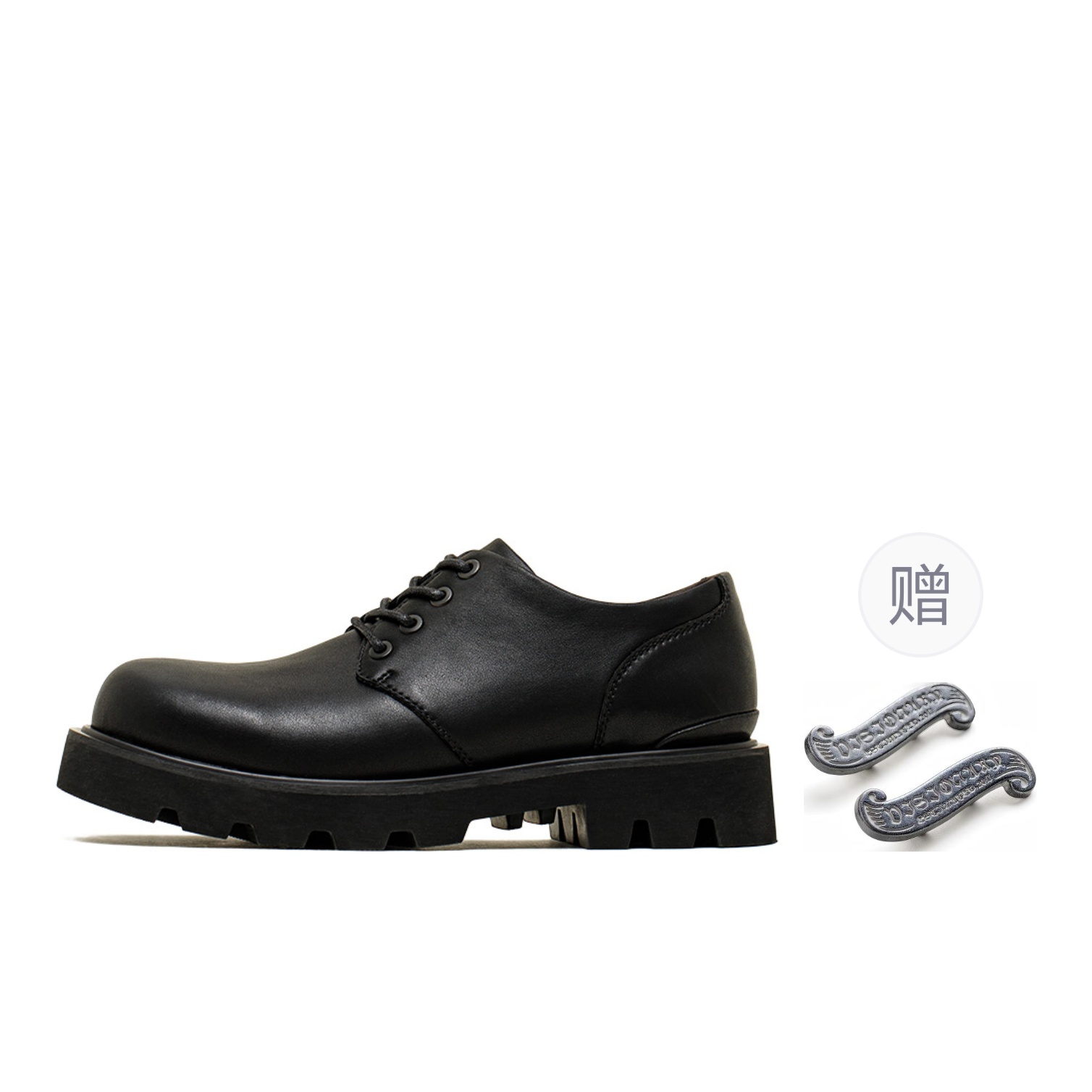 MADEN Workwear Collection Cow Split Leather Casual Leather Shoes Men's Black Summer