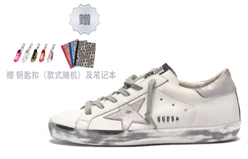 Golden Goose Super Star Cow Leather Stylish Skateboarding Shoes Women's White Gift Keychain+Notebook, Distressed