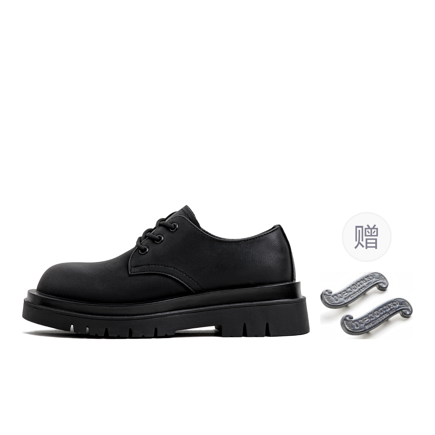 MADEN Workwear Collection Cow Split Leather Casual Leather Shoes Men's Black Summer