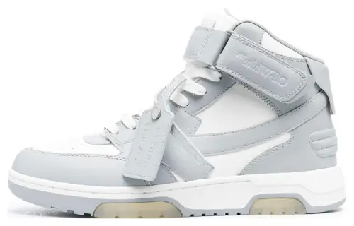 OFF WHITE Leather Stylish Skateboarding Shoes Men's White Gray