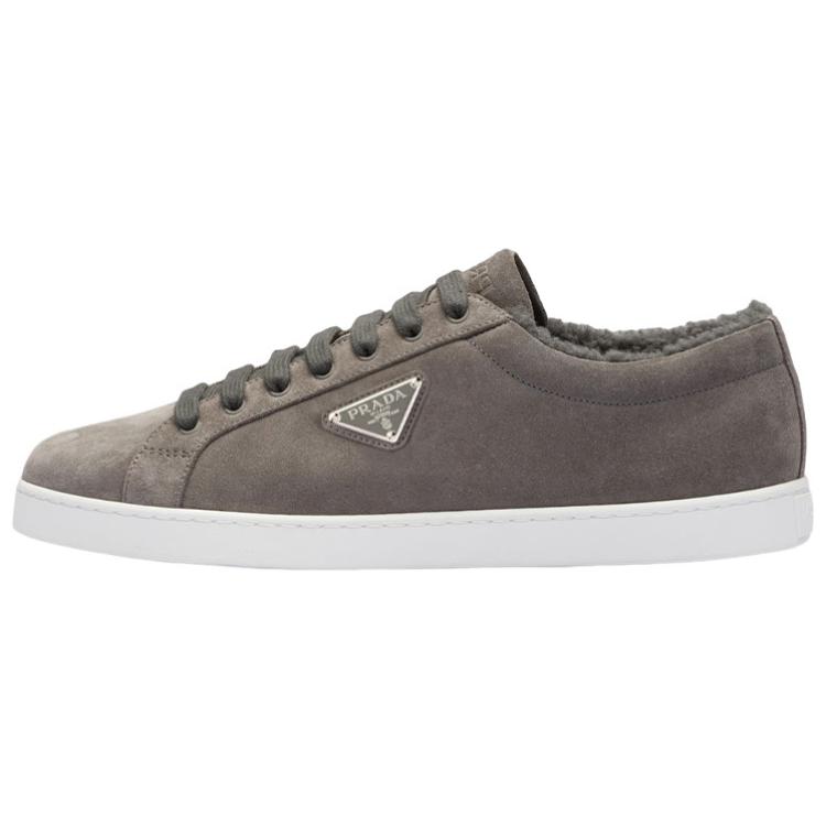 Мужские кеды Prada (серые)