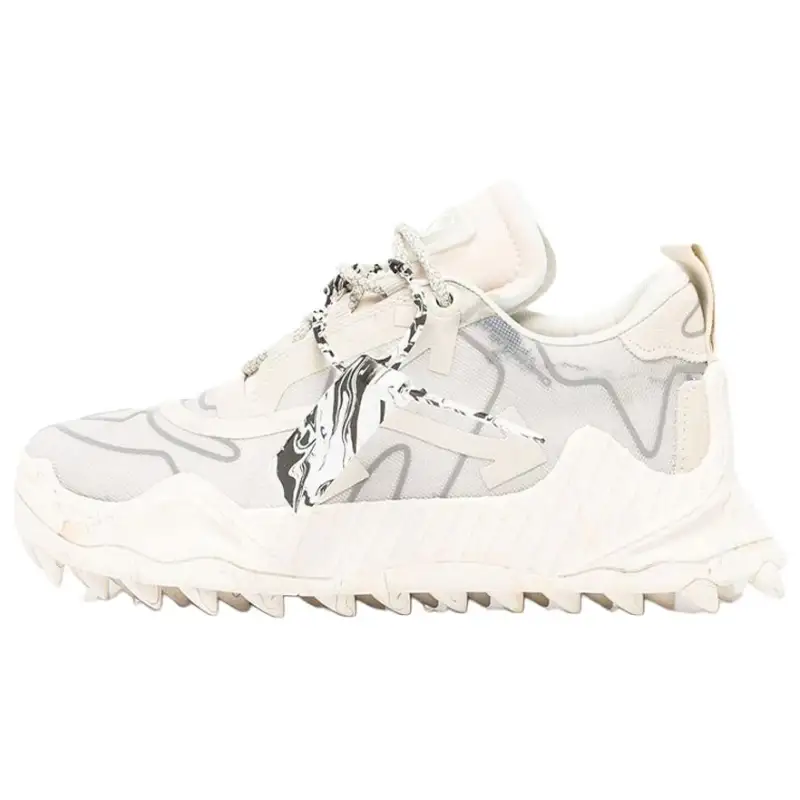 OFF WHITE Odsy 1000 Beige Gray