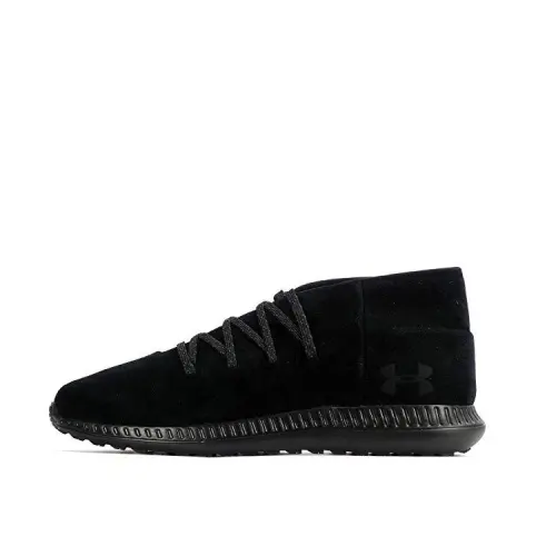 Under Armour Veloce Mid top Training Shoes Men's Black