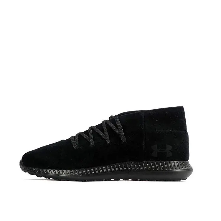 Under Armour Veloce Mid top Training Shoes Men's Black