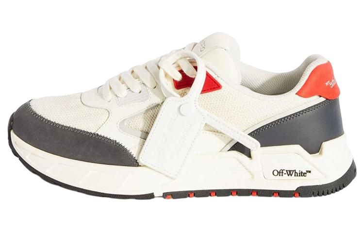 OFF-WHITE Kick Off Low-top Sneakers