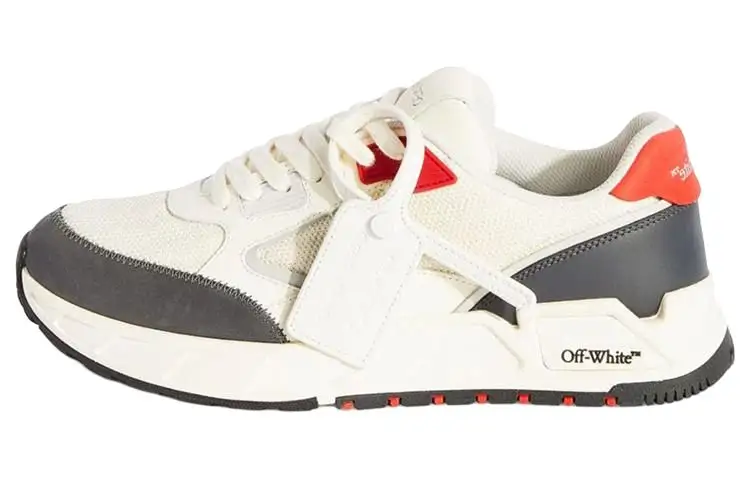 OFF-WHITE Kick Off Low-top Sneakers