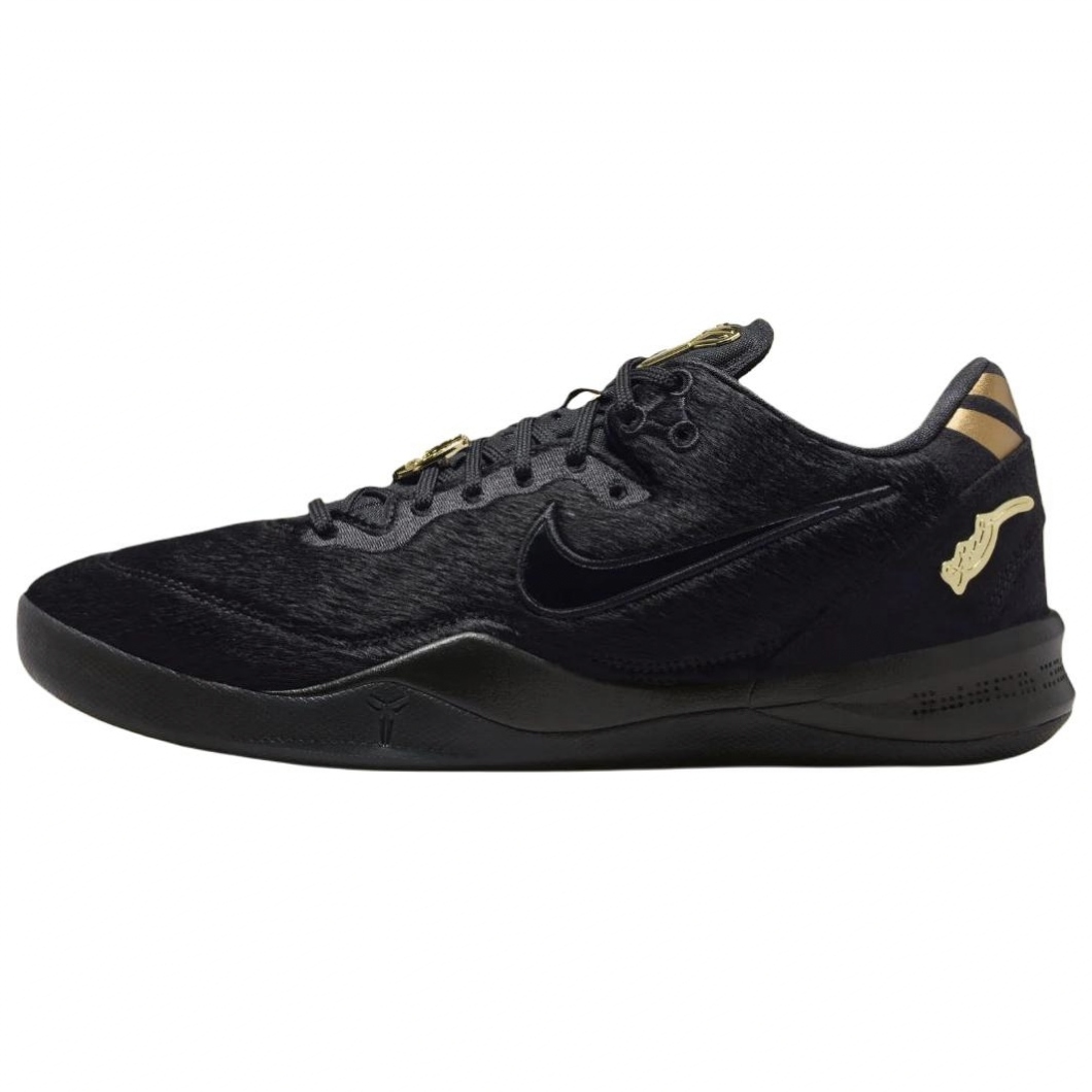 Nike Kobe 8 EXT Protro 
