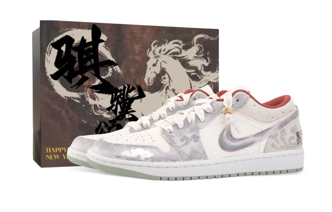 Jordan Air Jordan 1 Drippy Mercedes AMG Abrasion Resistant Low top Vintage Basketball Shoes Men's Gray