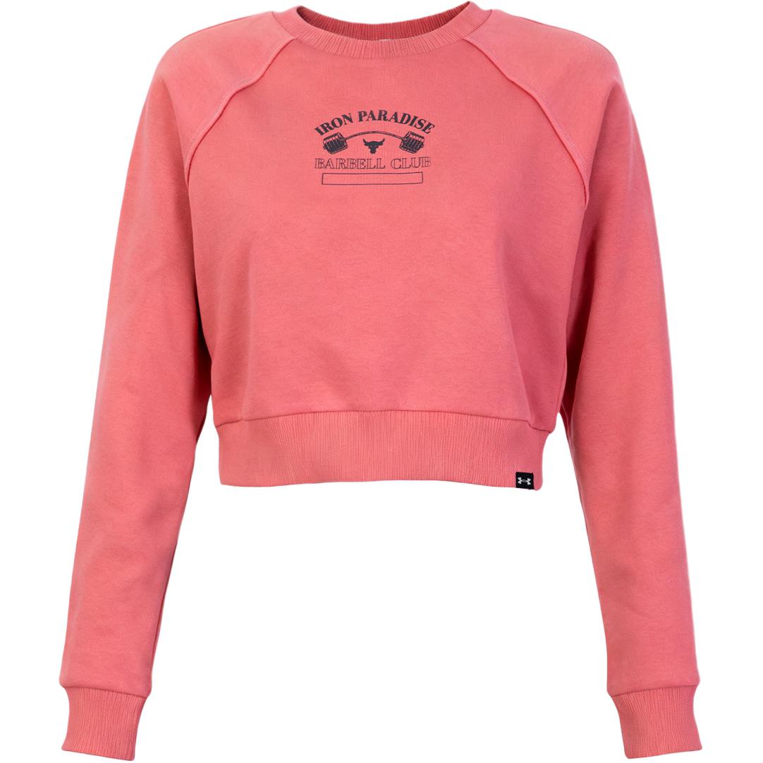 Женская футболка Under Armour logo T (розовая)