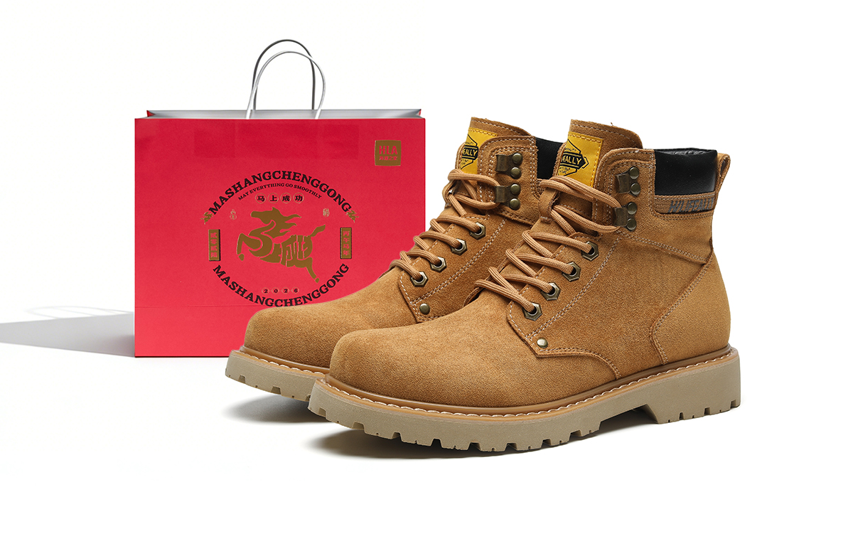 Heilan House HLA classic spring casual and comfortable 12cm Martin boots for men