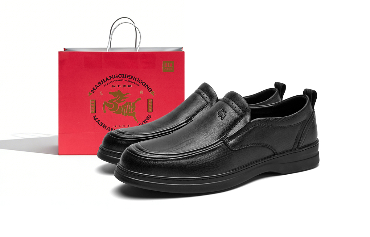Heilan House HLA cow split leather synthetic leather slip-on soft sole breathable, comfortable and wear-resistant casual leather shoes for men