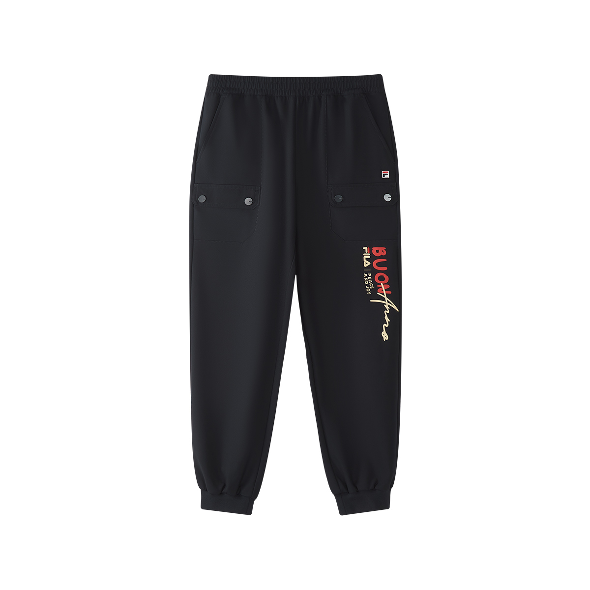 Мужские штаны Fila FILA KIDS ORIGINALE CNY (темно-синие)