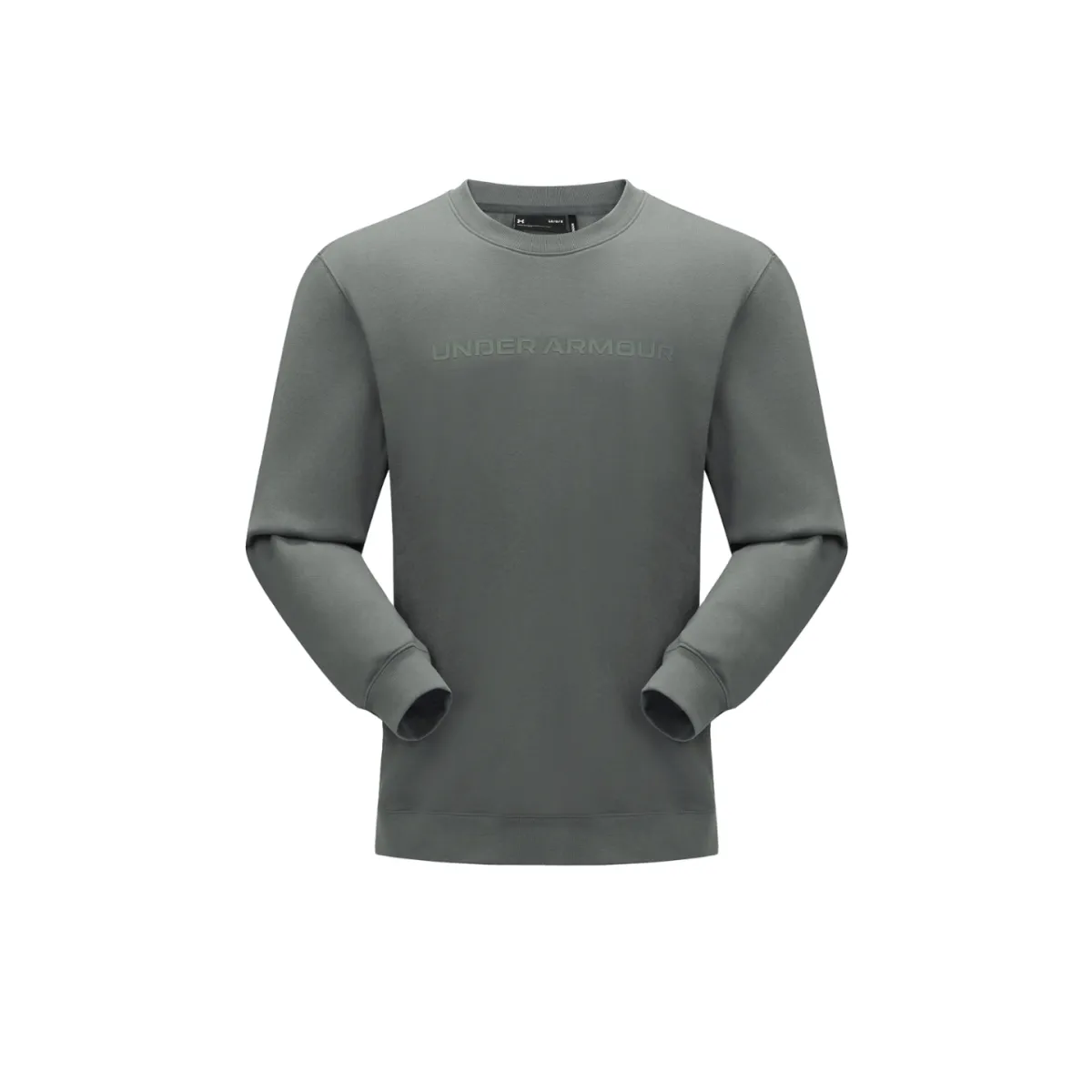 Under Armour Sweatshirt Unisex Tea Green
