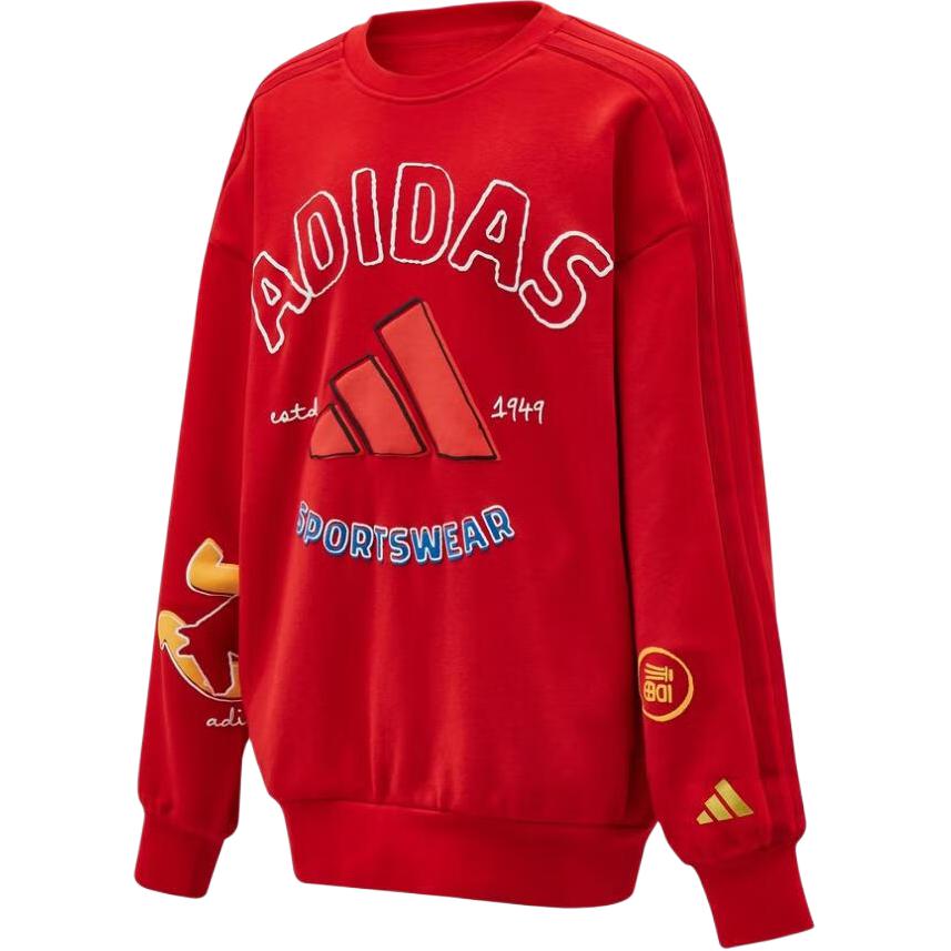 Женская кофта adidas adidas JK KN CREW (розовая)