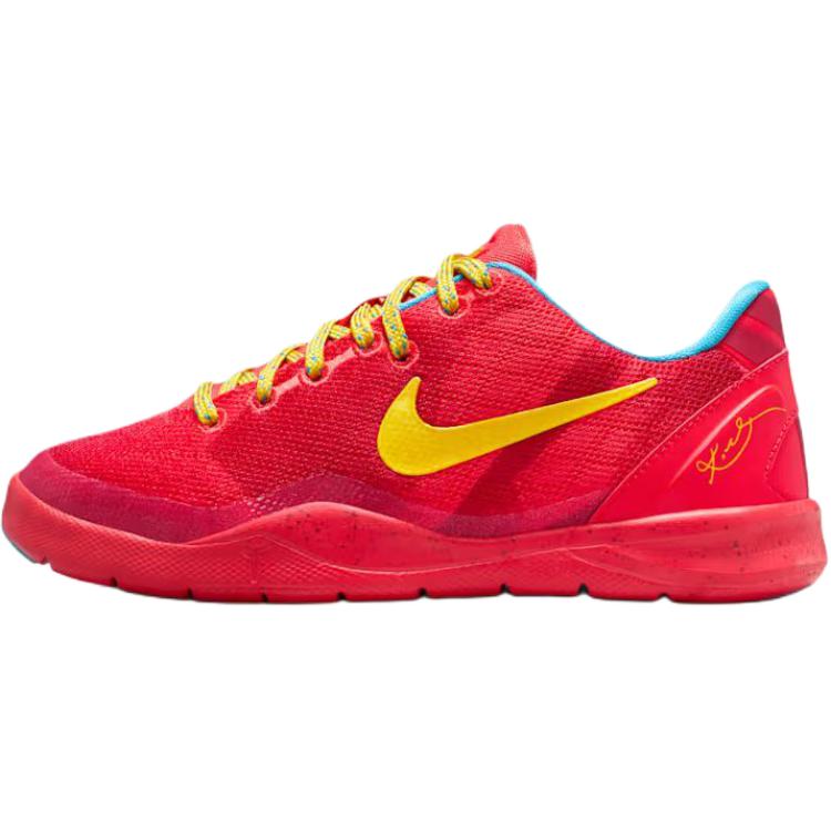 Nike Kobe 8 classic comfortable low-top basketball shoes red and yellow children's style