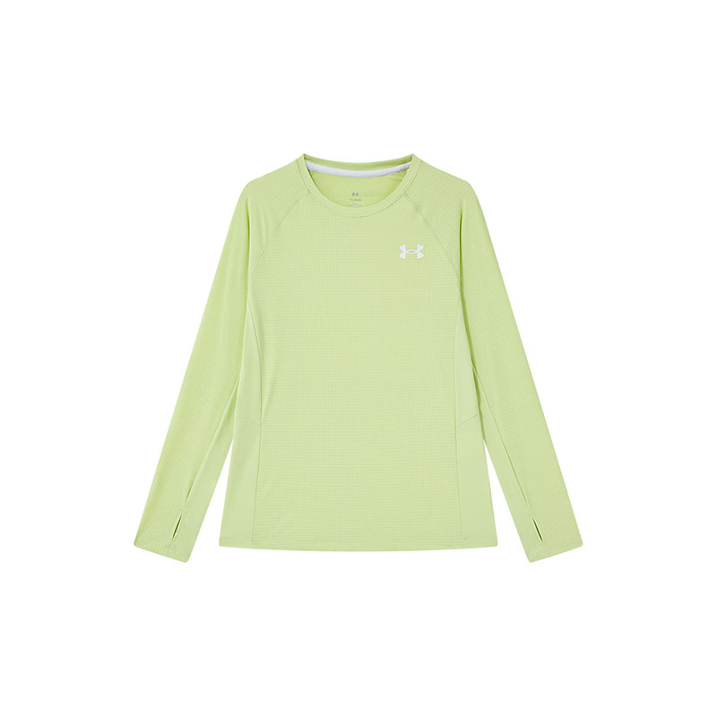Детский лонгслив Under Armour (бирюзовый)