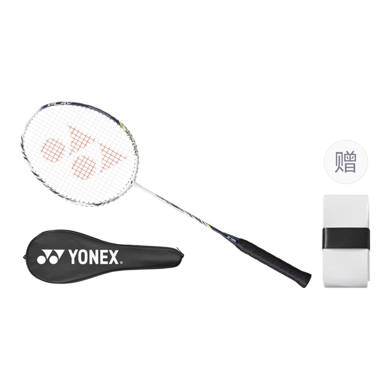 YONEX Heaven Axe AX99 PLAY Full Carbon Badminton Rackets Entry level 674mm Single Racket White Tiger Print