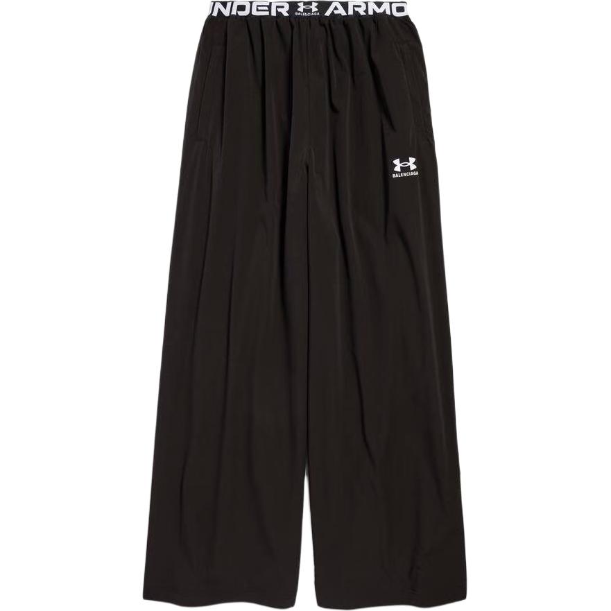 Balenciaga Under Armour Reversible Layered Tracksuit Pants