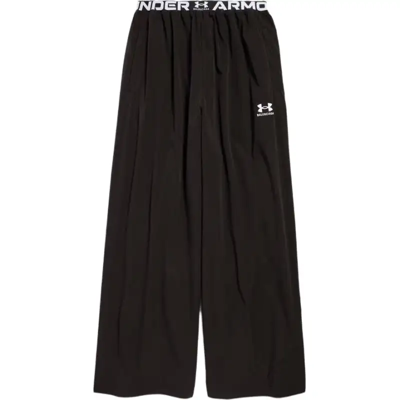 Balenciaga Under Armour Reversible Layered Tracksuit Pants